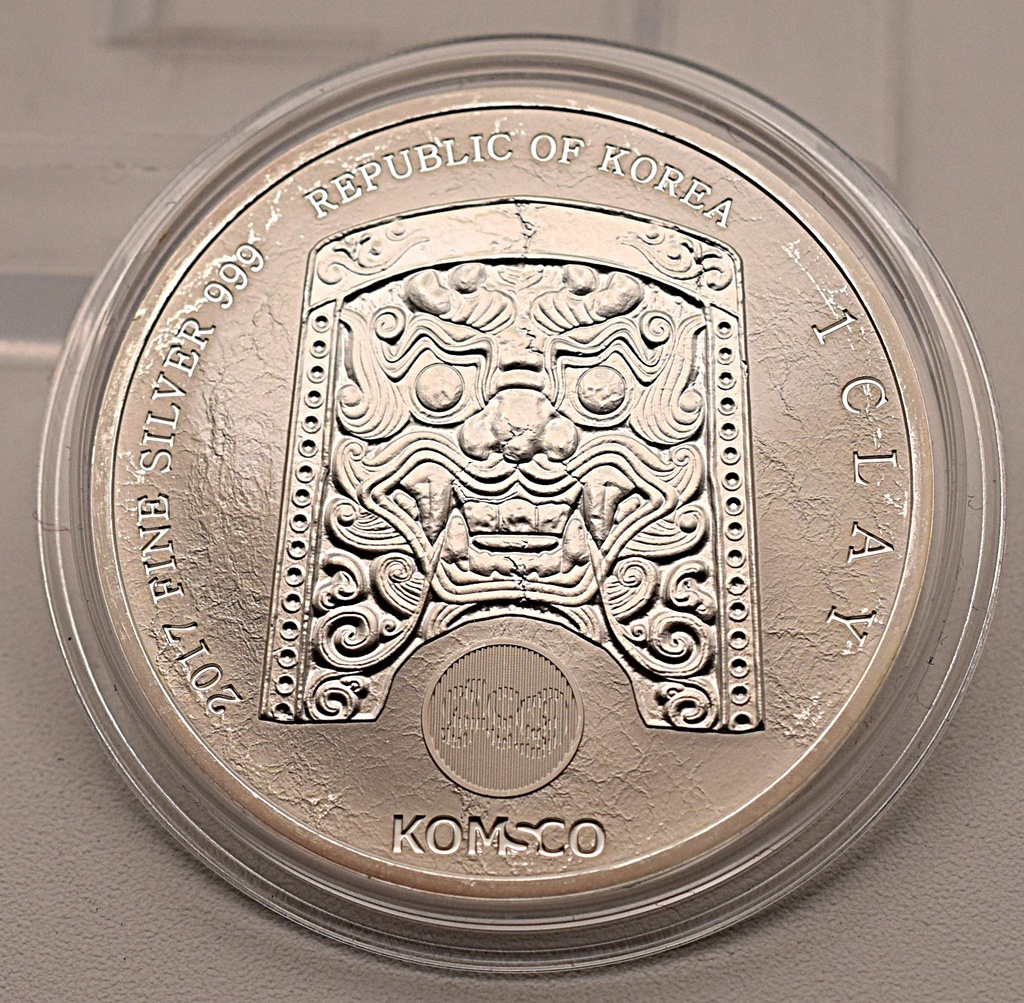 Zi:Sin Gallus Südkorea Silber 1 oz 2017 Silber 999