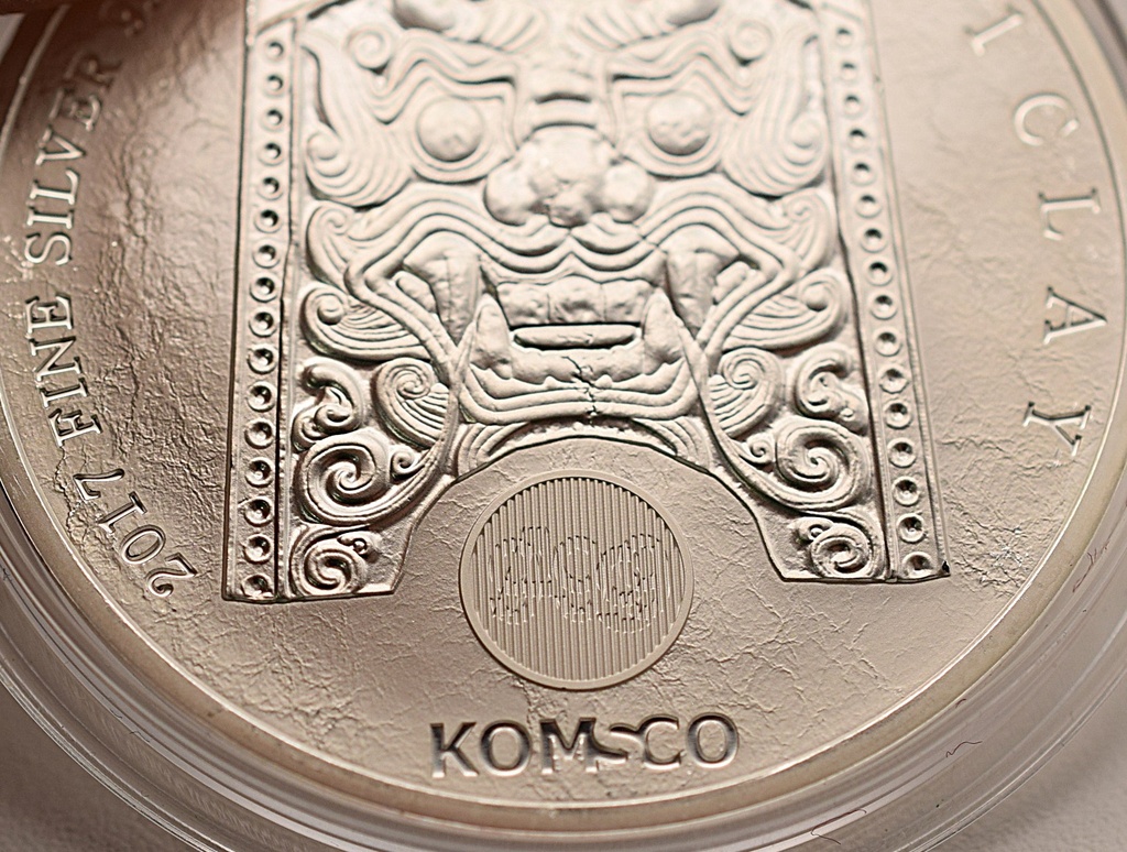 Zi:Sin Gallus Südkorea Silber 1 oz 2017 Silber 999