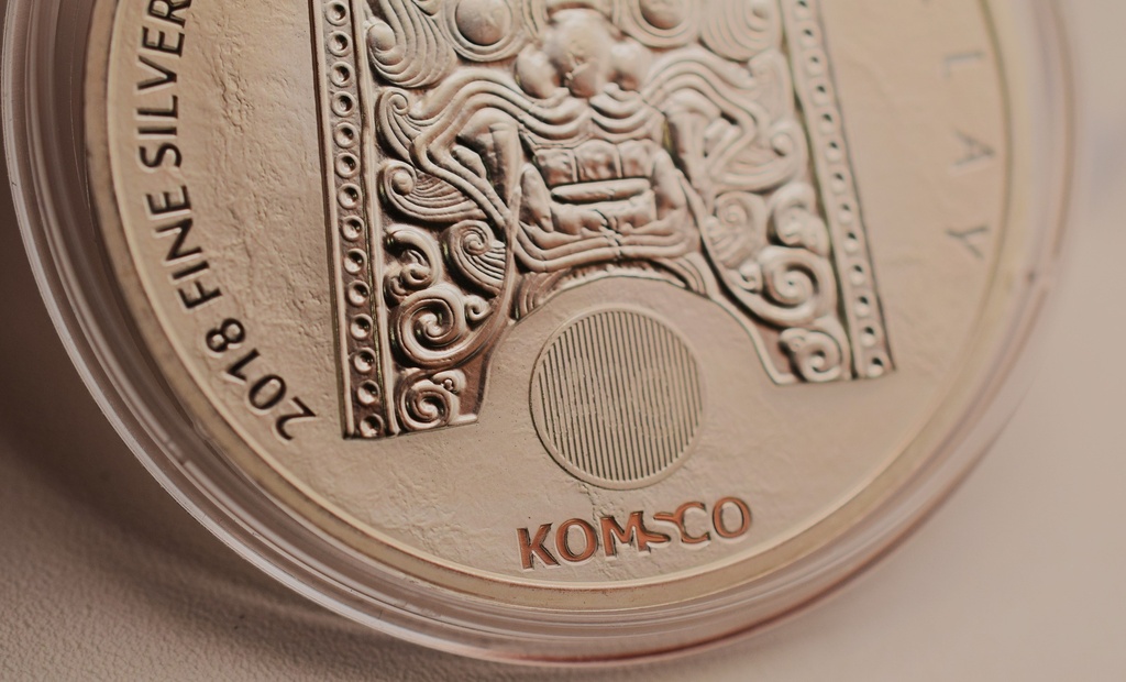 Chiwoo Cheonwang Südkorea Silber 1 oz 2018 Silber 999