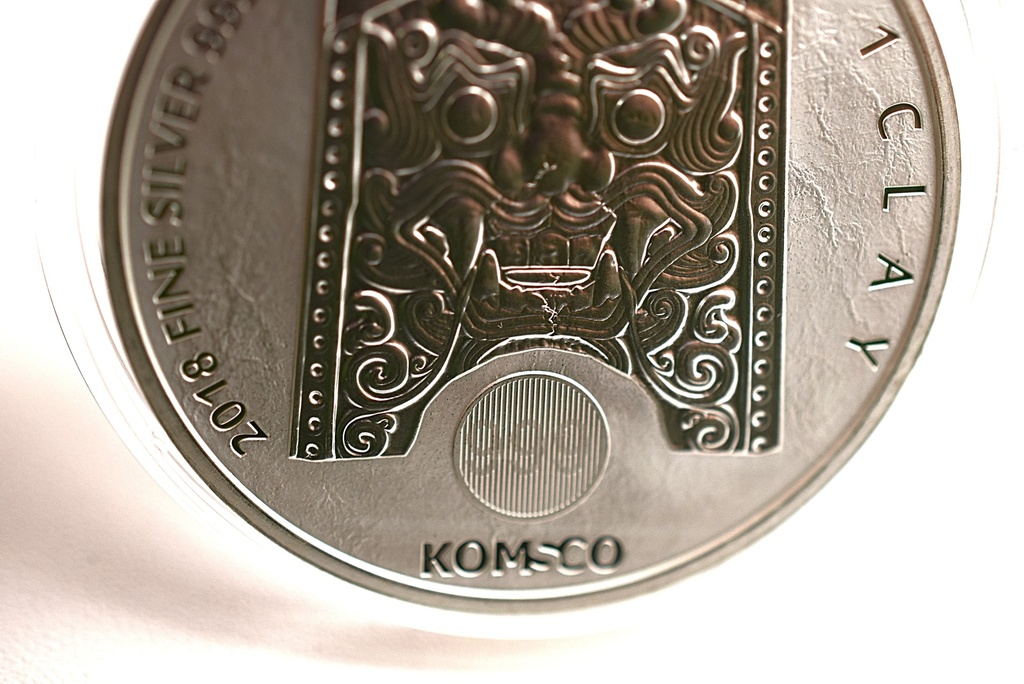 Chiwoo Cheonwang Südkorea Silber 1 oz 2018 Silber 999